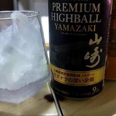 華金