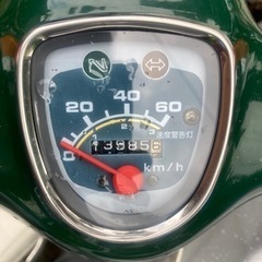 引き取り限定、ホンダ、スーパーカブＡＡ０１　の画像