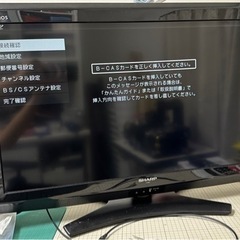 【中古】2011年製　SHARP　AQUOS　32型テレビ