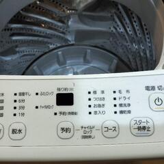 洗濯機 4.5kg  アイリスオーヤマ 2020年製　IAW-T451 ボタンの音が鳴らないの画像