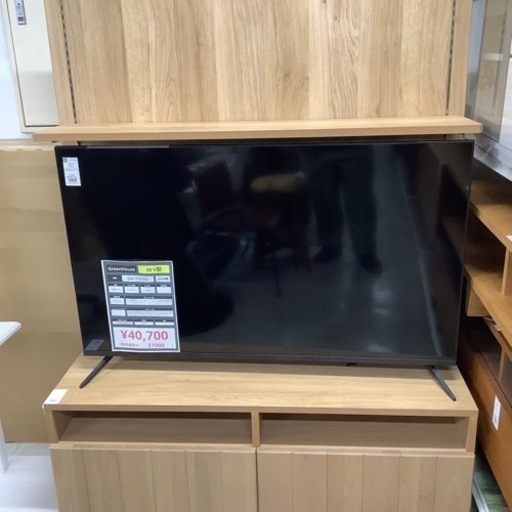 【家電保証一年間付き！】green house 液晶テレビ　　　ＧＨーTV50D