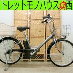 電動アシスト自転車 24インチ シティサイクル 鍵付き 前後カゴ...