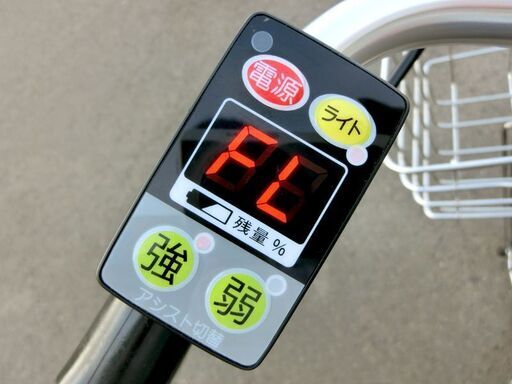 電動アシスト自転車 24インチ シティサイクル 鍵付き 前後カゴ付き 自転車 ブリヂストン  8.7Ah リチウムイオンバッテリー B5H5････ 札幌 西区 西野店