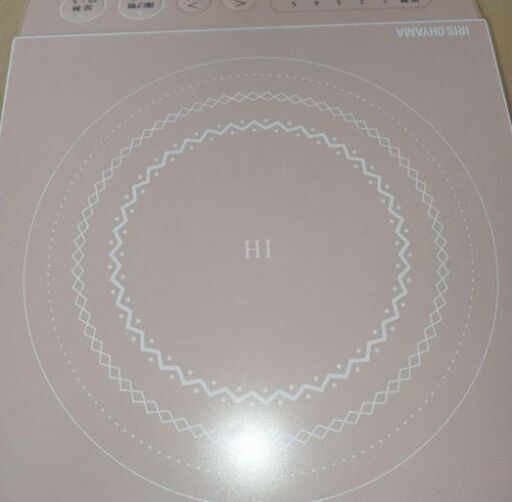 電磁調理器 Cooking induction
