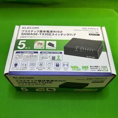 エレコム スイッチングハブ 5ポート 10/100Mbps AC...