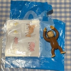 おさるのジョージ ハッピーセット 未使用
