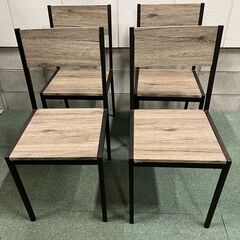 ダイニングテーブル70cmと椅子ニ脚セット 木製 4人用 ダイニングテーブル 椅子4脚セット 幅110cm×奥行70cm×