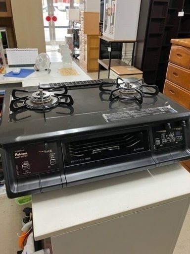 取引場所 南観音 ロ2406-978 Paloma ガステーブル 都市ガス用 2020年製 UC-735W 汚れキズあり