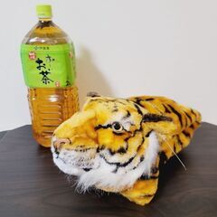 【新品タグ付き】プチ富豪のタイガーソファラグ