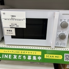 貴重　非売品　金色のガッシュベル　ポストカード&DVDSPカードセット 貴重 非売品 金色のガッシュベル ポストカード&DVDSPカードセット