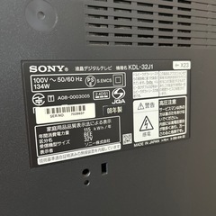【お取引完了募集終了です】
SONY BRAVIA 32型 & 山善 テレビボード　２点セット♪の画像