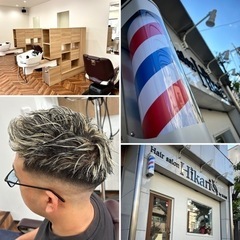 【西川口駅徒歩３分】メンズに特化理容室【Hair salon H...