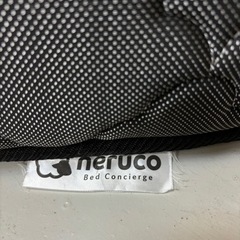 ネルコ　NERUCO マットレス　ダブル　家具 寝具 マットレスの画像