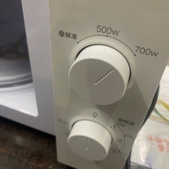 電子レンジ　ユアサ　2020年製　リサイクルショップ宮崎屋佐土原店24.9.3Fの画像