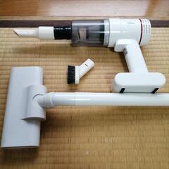 家電 生活家電 掃除機