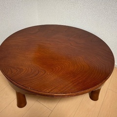 ちゃぶ台の画像