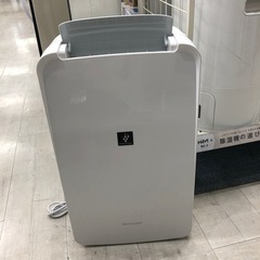 レアヴィンテージレードルラックホワイトタイル東欧ヴィンテージ