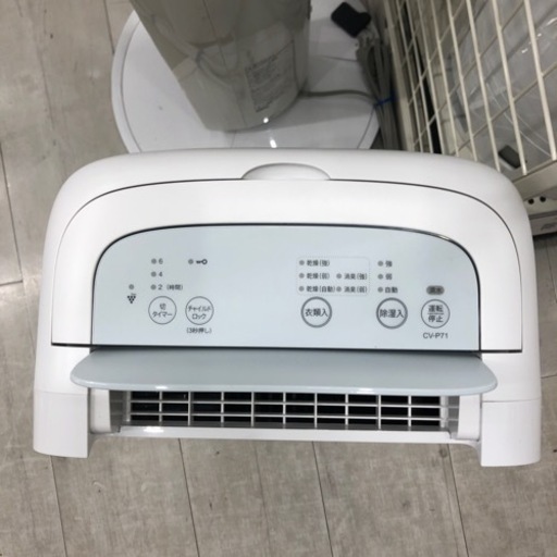 安心の6ヶ月保証付き！SHARP除湿機2023年製10畳【トレファク堺福田店】