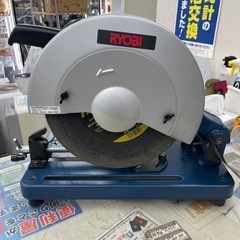愛知県の切断機の中古が安い!激安で譲ります・無料であげます 愛知県の切断機の中古が安い!激安で譲ります・無料であげます