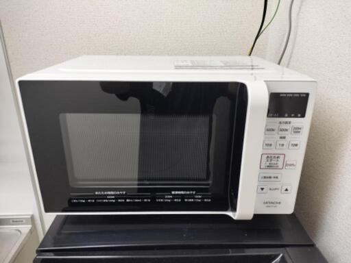 ☑︎ご成約済み■2020年製■日立 単機能 電子レンジ 17L ヘルツフリー 【フラット庫内】 ワンタッチ自動あたため  HMR-FT183