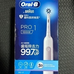 Oral-B PRO1 1000Eオーラルビー ブラウン BRA...
