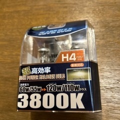 車　ライト

