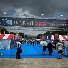 ☺️一緒に上野ハイボールフェス楽しみませんか？ − 東京都
