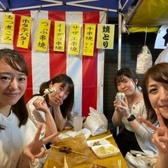 ☺️一緒に上野ハイボールフェス楽しみませんか？ - 友達