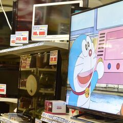 彦根市のリサイクルショップ「アラジン」です。 − 滋賀県