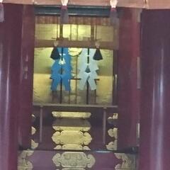 片思い成就占い🔮