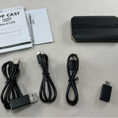 KEIYO APPCAST AN-S109