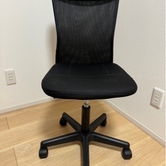 家具 椅子 チェア
