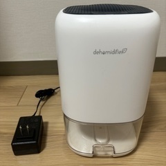 小型除湿機