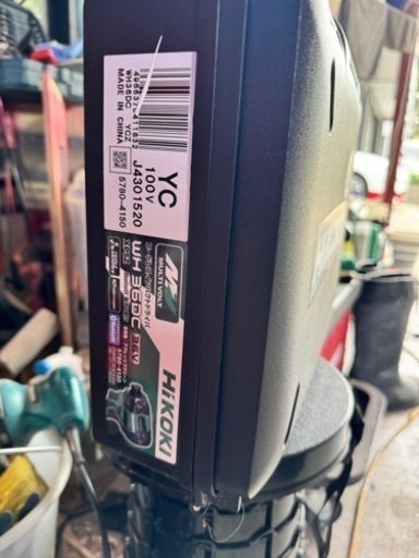 新品 ハイコーキ 36v インパクト