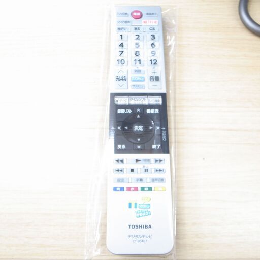 41/606 東芝 40型テレビ 2016年製 40V30【モノ市場知立店】