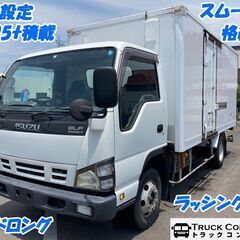 (弊社在庫管理番号:0546)H17年式　いすゞ　エルフ　冷蔵冷...