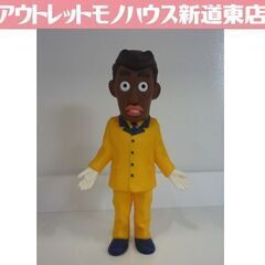 当時物 ラッツ＆スター 佐藤善雄 ソフビ 高さ21.5cm 非売...