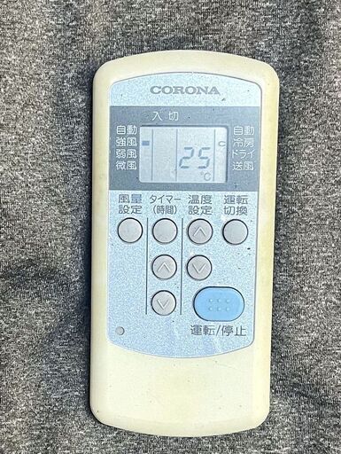 ②2014年製コロナ CORONA 窓エアコン CW-183H ウインドエアコン　窓枠　リモコン付き