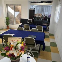 【夏休みイベント】宿題指導＆ボードゲーム教室の画像