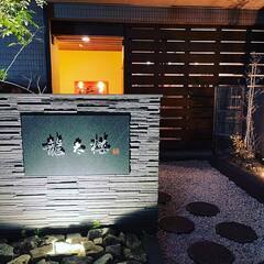 研修後独立⇒社長になれるお仕事✨(*'ω'*)✨