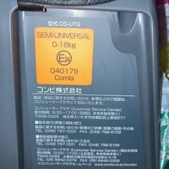 子供用品 ベビー用品 チャイルドシートの画像