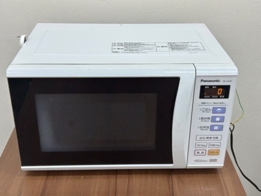 Panasonic パナソニック　電子レンジ　インバーター　解凍　温め　調理器具　料理　2013年製　家電 キッチン家電 オーブンレンジ
