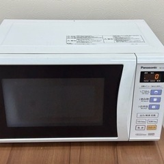 Panasonic パナソニック　電子レンジ　インバーター　解凍...