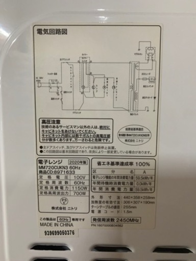 3点おまとめ
