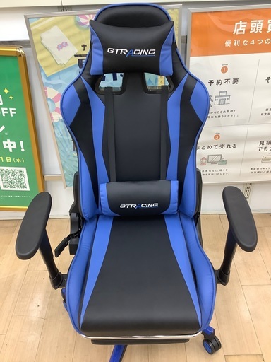 GTRACINGのゲーミングチェアのご紹介です！