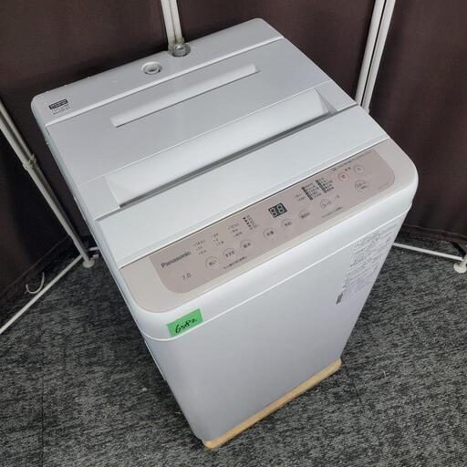 ‍♂️h060702売約済み❌6582‼️配送設置は無料‼️最新2023年製✨Panasonic 7kg 洗濯機