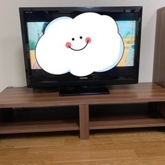 受付終了TOSHIBAREGZAテレビ