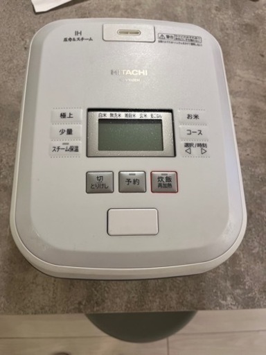 家電 キッチン家電 炊飯器