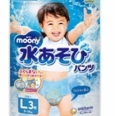 子供用品 ベビー用品 おむつ、トイレ用品