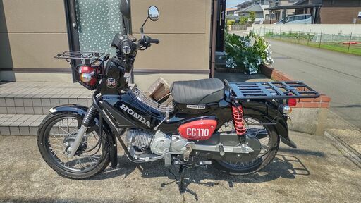 クロスカブ110 くまモンバージョンJA45